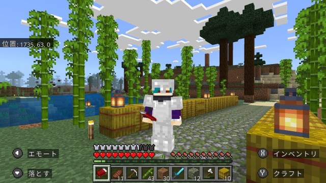 世界一売れてるゲーム「マインクラフト」の映画版を見てみた → マイクラあるある連発で愛を感じた！