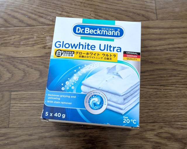 【検証】衣類をホワイトニングするという『ドクター・ベックマン』の蛍光増白剤で白Tの “白” は復活するのか? 【検証】衣類をホワイトニングするという『ドクター・ベックマン』の蛍光増白剤で白Tの “白” は復活するのか?