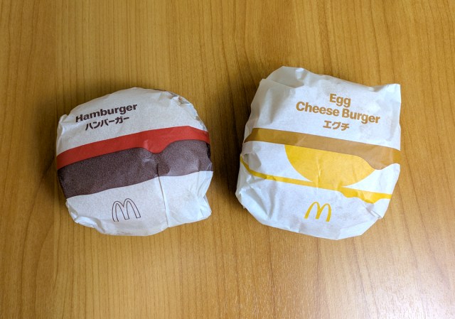 秋を先取り！ マクドナルドの「月見バーガー」をひと足お先に自作してみた