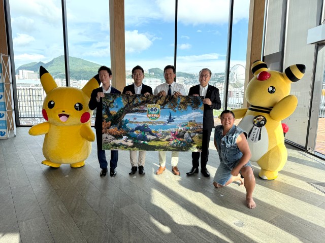 【ポケモンGO】『ワイルドエリア2025 長崎』の概要判明！ 会場は長崎市全域!! チケットはたった今から発売開始DA！