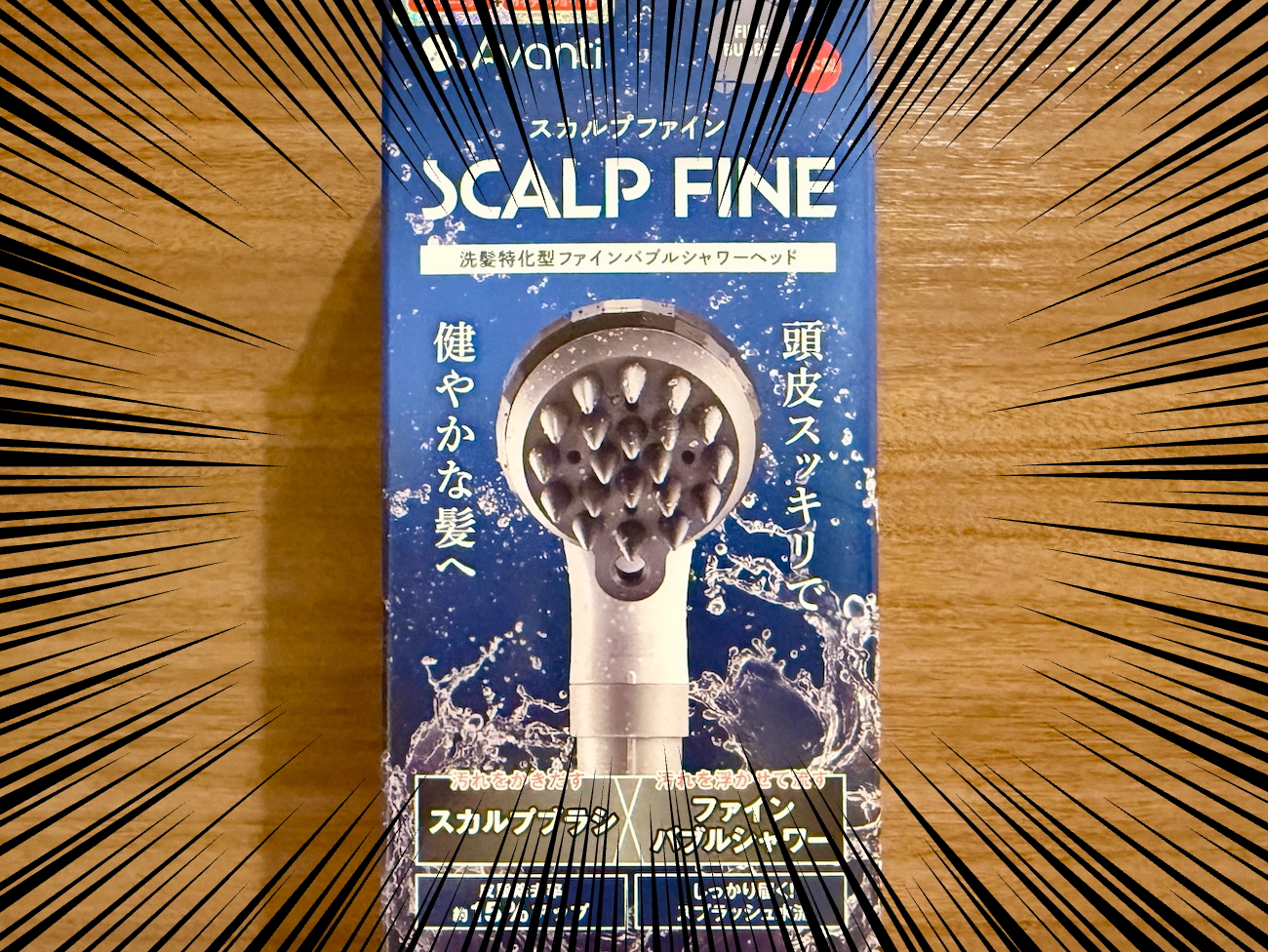 scalp.jpg?w=1200&h=630&crop=1