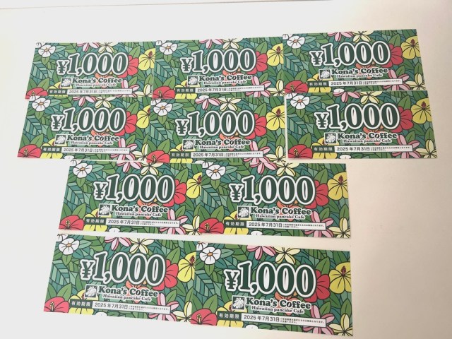 【限界チャレンジ】コナズ珈琲で10000円分のお食事券を1食で使い切れるかガチで挑戦してみた結果… 【限界チャレンジ】コナズ珈琲で10000円分のお食事券を1食で使い切れるかガチで挑戦してみた結果…