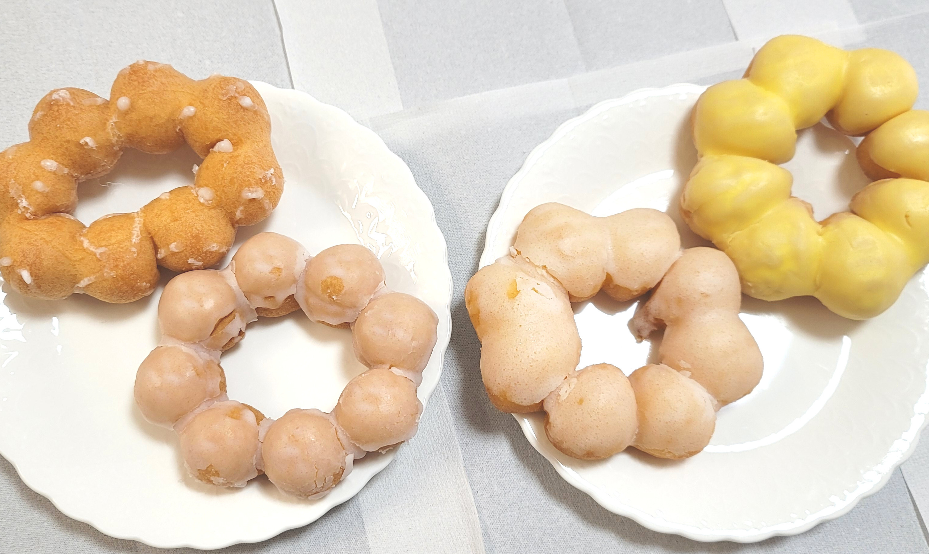 この世の「ポン・デ・リングっぽいもの」をできる限り集めて、本家含め