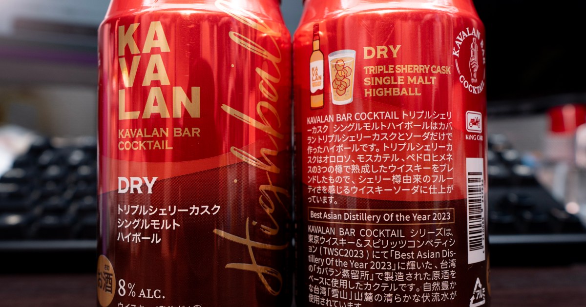 再販】ローソンの激ウマ神コスパなカバランのハイボール缶が復活したぞ 