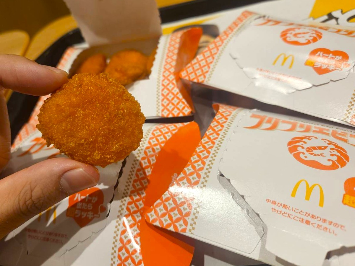 マック】今年の『エビプリオ』は運が良ければハートの形に出会える