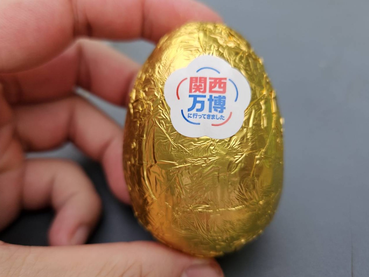 付録) チョコエッグでお馴染み『フルタ製菓』の直売所がマジで超楽しい