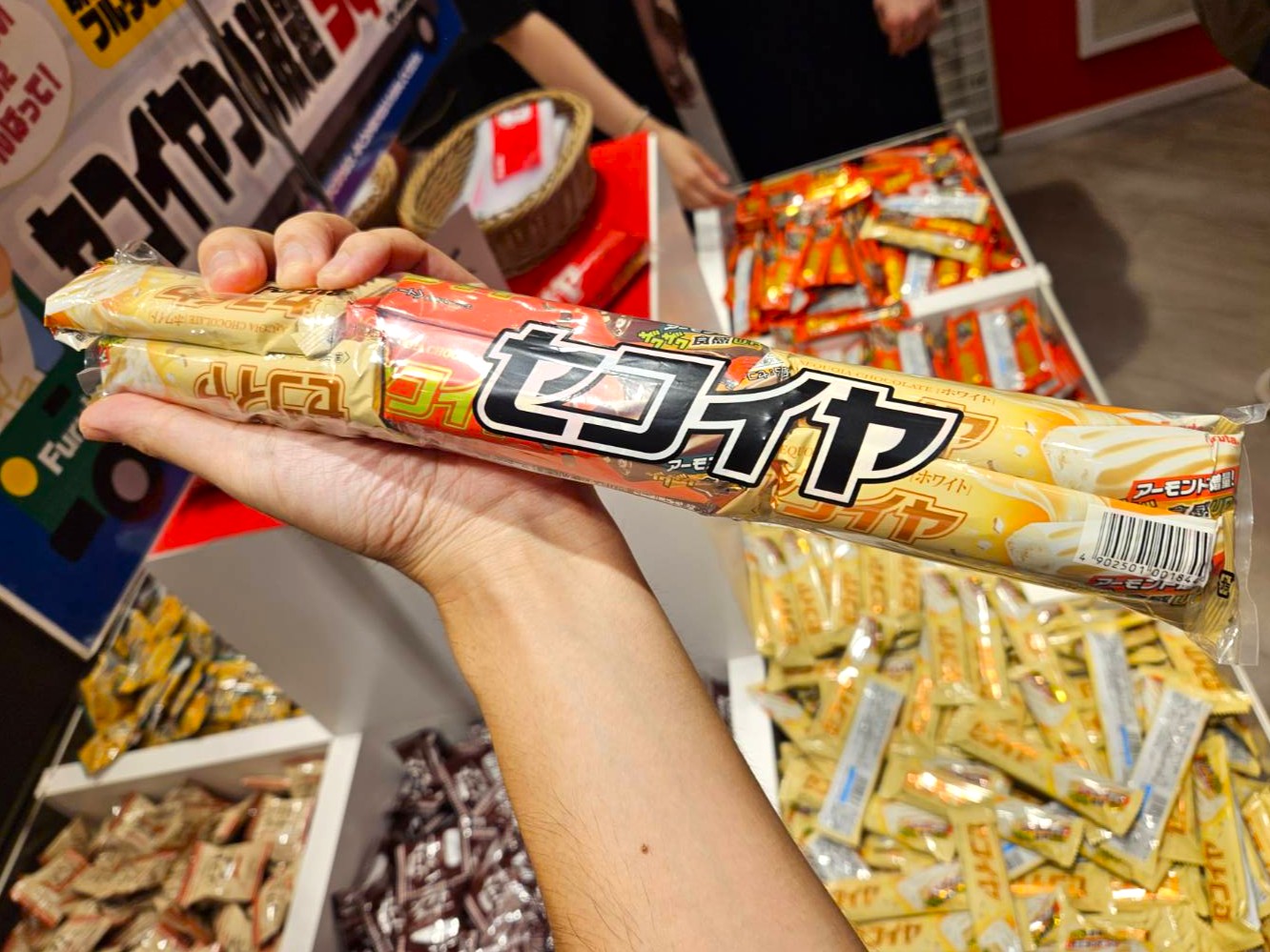 チョコエッグでお馴染み『フルタ製菓』の直売所がマジで超楽しい / 夢