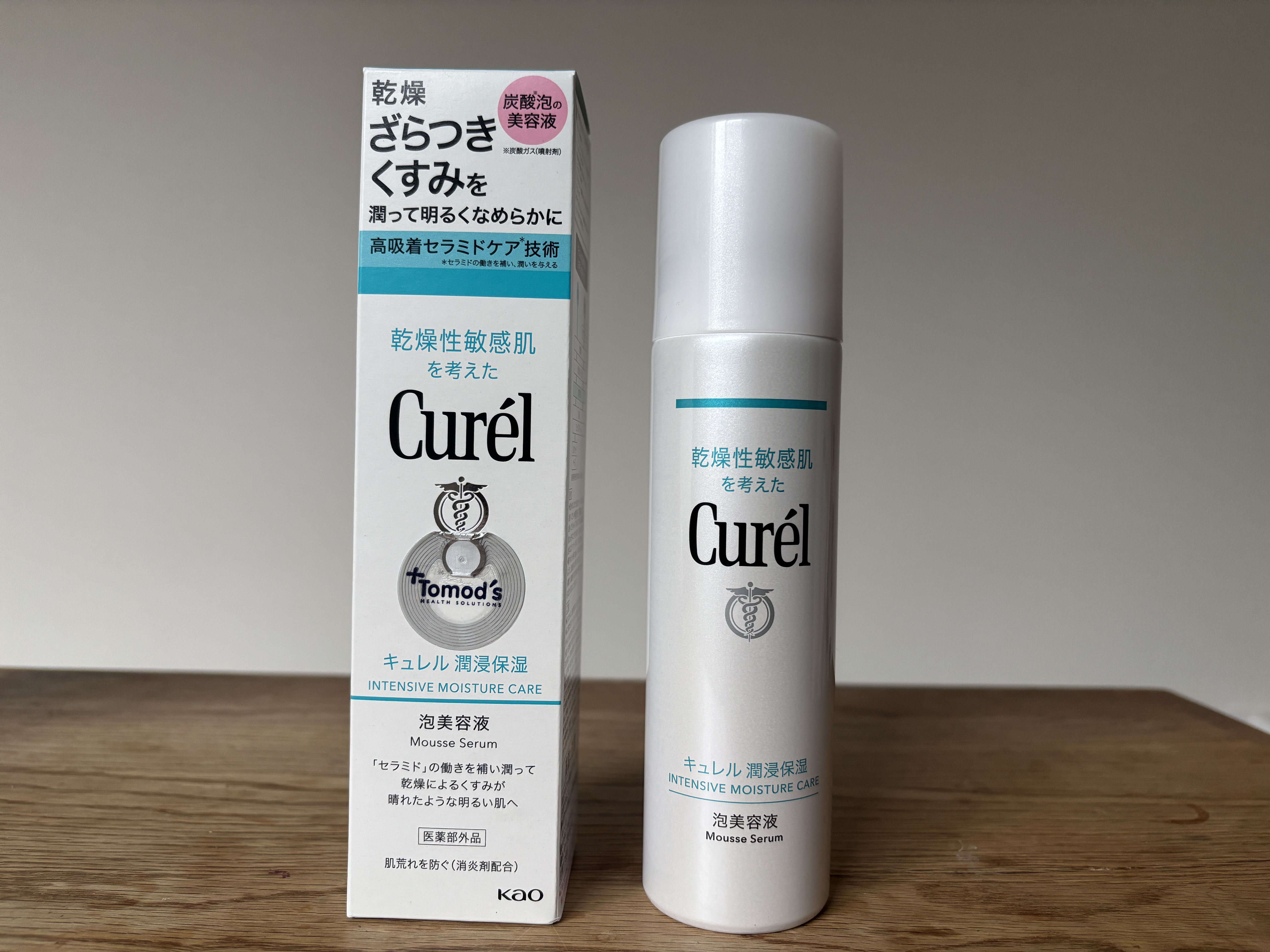 キュレル 泡ジェル洗顔料 泡美容液 【検証】花王キュレルの「泡ジェル