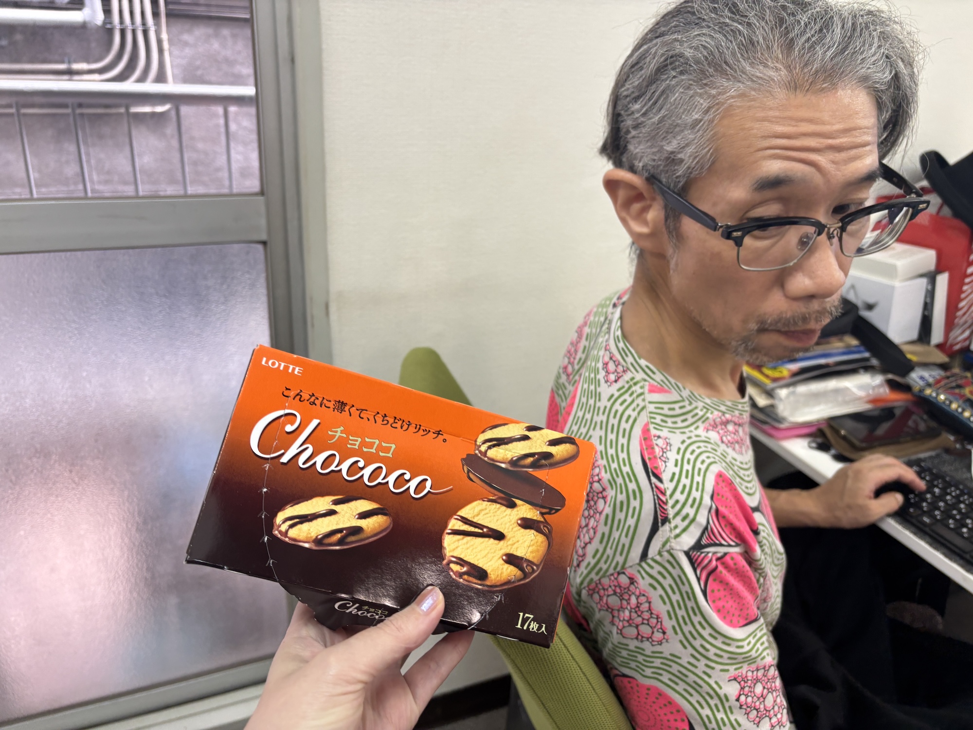 ひっそり50年】ロッテの隠れた名品「チョココ」を知らない人は人生損し