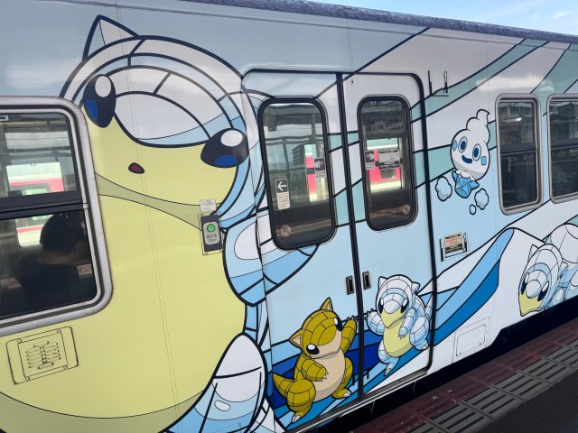 【ポケモン列車】『サンドのラッピング列車』に乗るため鳥取へ行ったら都会のアタリマエが通用しなさすぎィ! でも … 最終的にホンワカする♡ 【ポケモン列車】『サンドのラッピング列車』に乗るため鳥取へ行ったら都会のアタリマエが通用しなさすぎィ! でも … 最終的にホンワカする♡