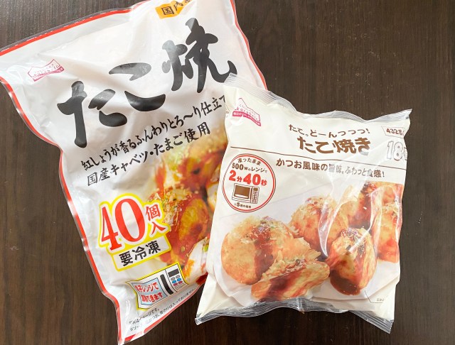 こんなにも「冷凍たこ焼き」に情熱を注ぐスーパーは初めて見た! 埼玉発祥「ベルク」の二刀流スタイルに見た本気度 こんなにも「冷凍たこ焼き」に情熱を注ぐスーパーは初めて見た! 埼玉発祥「ベルク」の二刀流スタイルに見た本気度