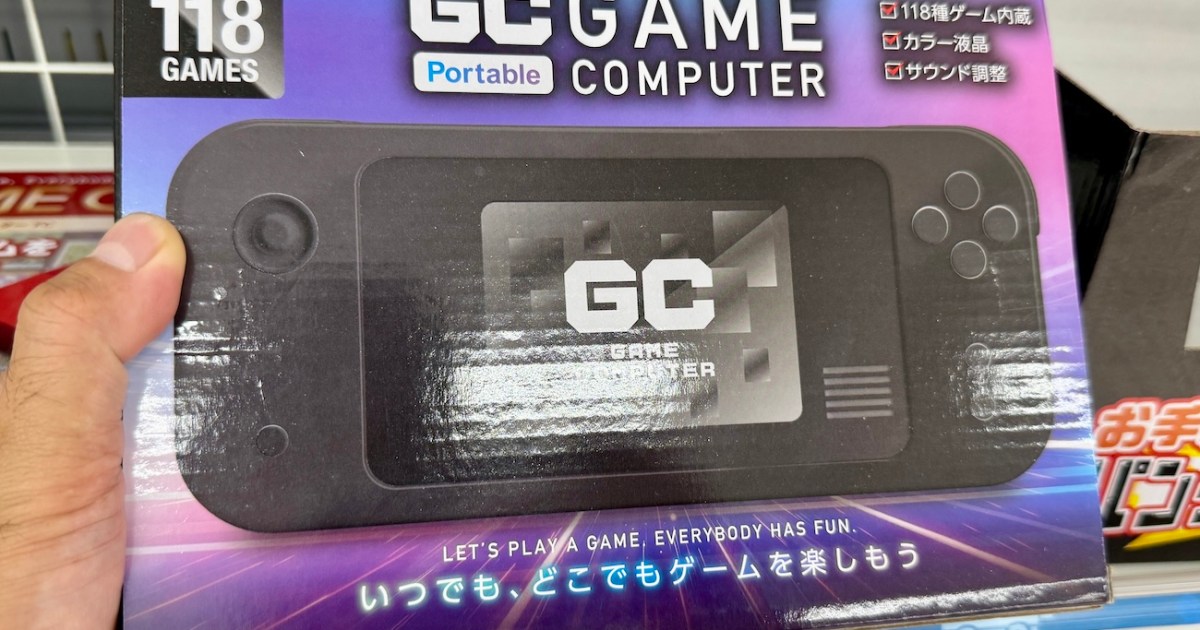 今なら買える】ゲオで買った「ポータブルゲーム機」がカオス過ぎて引い 