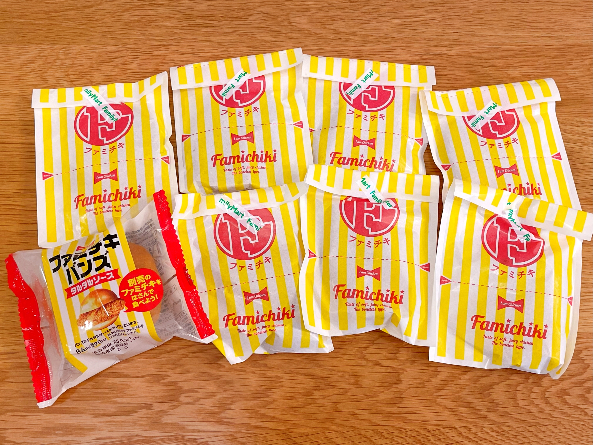 チケット即完】話題の「ファミチキ食べ放題」を自宅で開催してみた結果