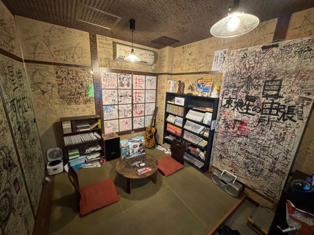 【京大生の部屋】ジャンカラ「京大寮生コラボルーム」が偏差値高すぎてコメント不可能! 全身全霊で “京大” を感じろッ!!! 【京大生の部屋】ジャンカラ「京大寮生コラボルーム」が偏差値高すぎてコメント不可能! 全身全霊で “京大” を感じろッ!!!