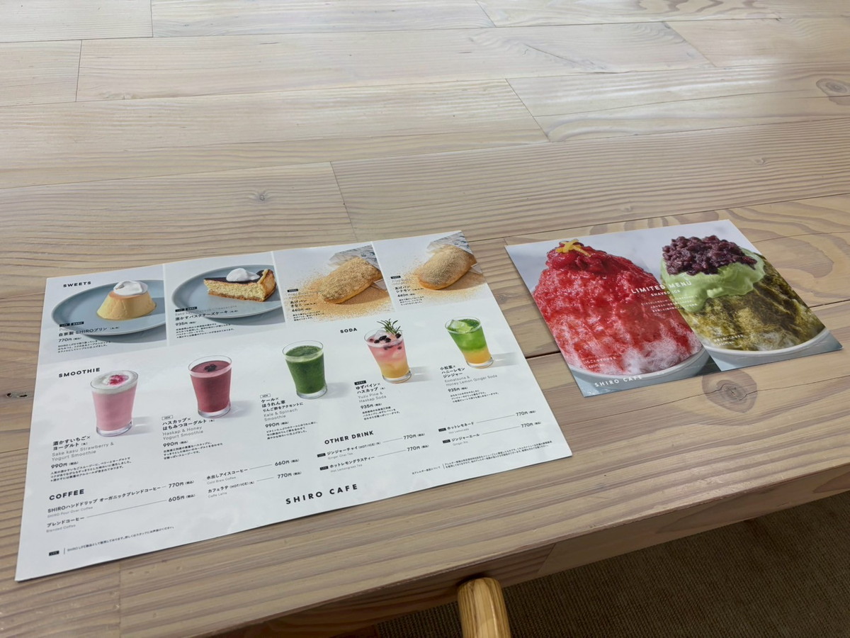 体験レポ】世界にひとつだけの香水をつくってきた! 大自然の真ん中の 体験レポ】世界にひとつだけの香水をつくってきた! 大自然の真ん中の