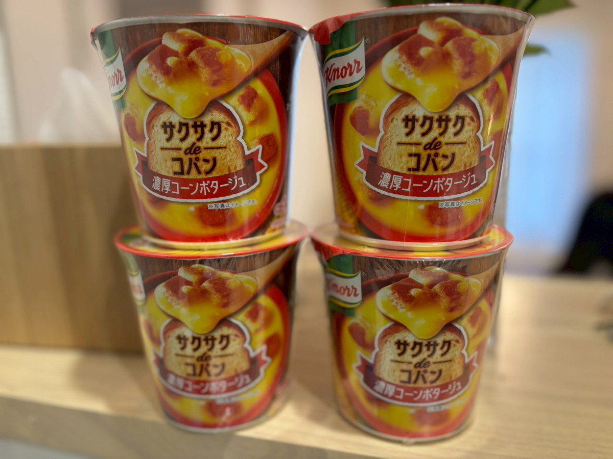 新商品】スープのパンが最後までサクサク!? 味の素「クノール