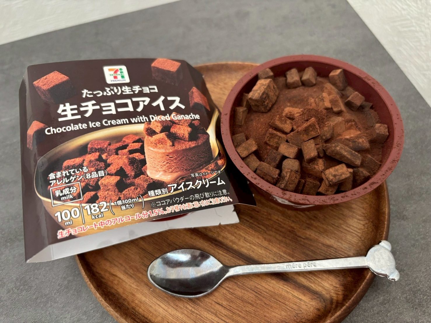 進化しすぎ！「セブンプレミアム生チョコアイス」がリニューアル。増え