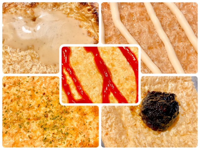 【新潟】「栃尾揚げ」に合いそうな調味料を勘で6種類試してみたら…なぜか豆腐ハンバーグができた 【新潟】「栃尾揚げ」に合いそうな調味料を勘で6種類試してみたら…なぜか豆腐ハンバーグができた