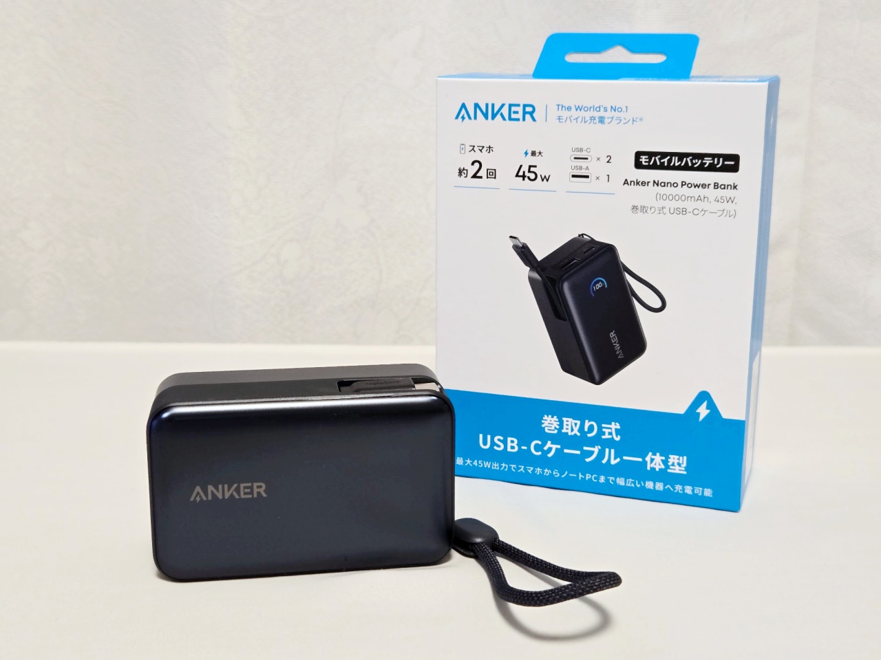 便利すぎ】ANKERからケーブル巻取り式の新型モバイルバッテリーが登場