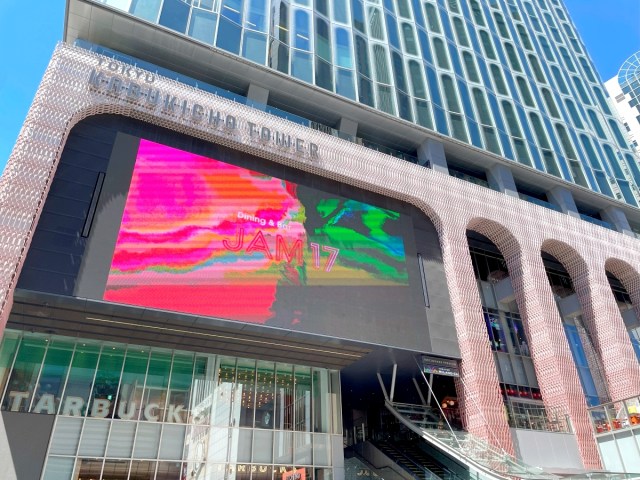 【衝撃】2年前にオープンした新宿「歌舞伎町タワー」は今どうなっているのか？ 昼間に行ったら想像の100倍くらいガラガラでビビった