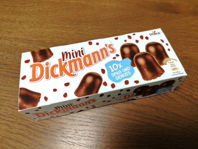 【マシュマロじゃない】SNSで話題の『ミニディックマンズ』って何？ 食べてみたらネーミングに納得した件