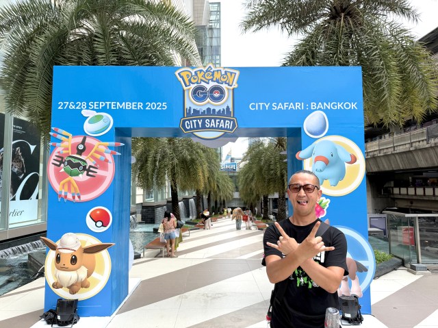 【ポケモンGO】バンコク「シティサファリ」大総括スペシャル！ ゲーム的には過去最低……だが満足度は過去最高レベルだった理由