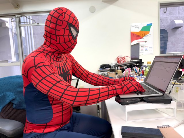 【ウソだろ】「暫定・世界一のハロウィンガチ勢」の生き様がヤバすぎた 【ウソだろ】「暫定・世界一のハロウィンガチ勢」の生き様がヤバすぎた