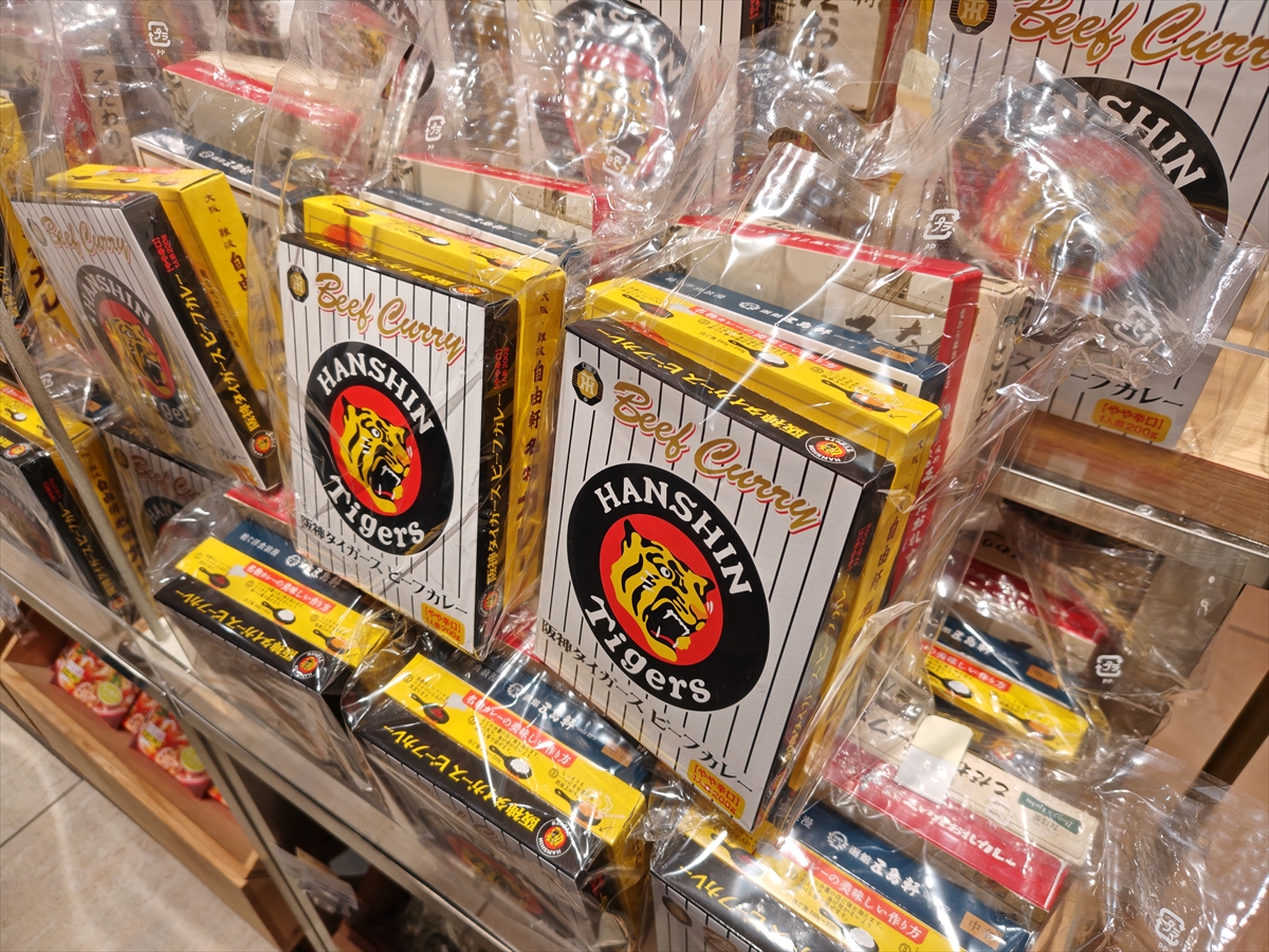 阪神梅田本店で開催中の『祝 タイガース優勝記念セール』を2年前と比べ