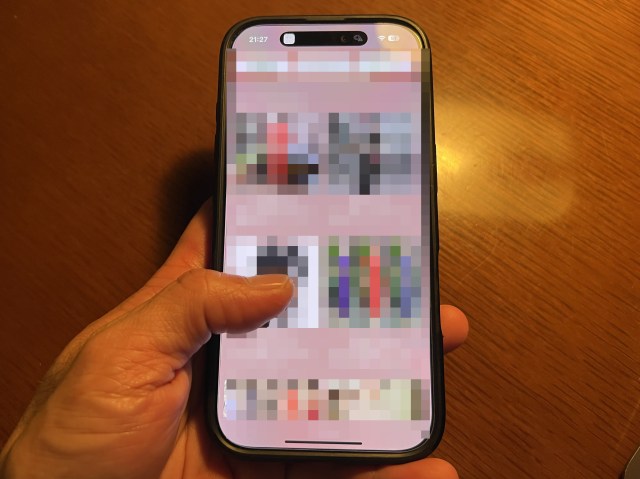 【ほとんど詐欺】中国系の通販サイトで買い物するも商品が送られてこない → 問い合わせても完全に無視 → 日本の連絡先を見つけて電話したら、とんでもない事実が判明 【ほとんど詐欺】中国系の通販サイトで買い物するも商品が送られてこない → 問い合わせても完全に無視 → 日本の連絡先を見つけて電話したら、とんでもない事実が判明