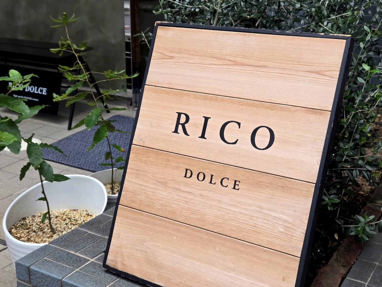 新栗】今年オープンの栗専門店「RICO DOLCE（リコ ドルチェ）」の栗