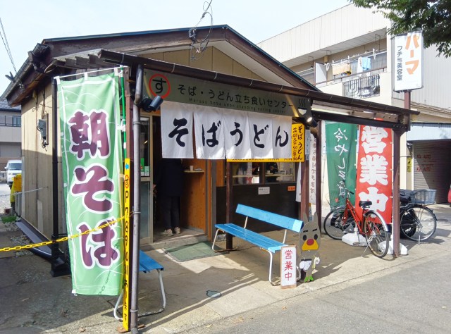 作業療法士から立ち食いそば屋に。一躍マニアに話題となった『まるすそば』店長に話を聞いたら人生の味がした / 清瀬