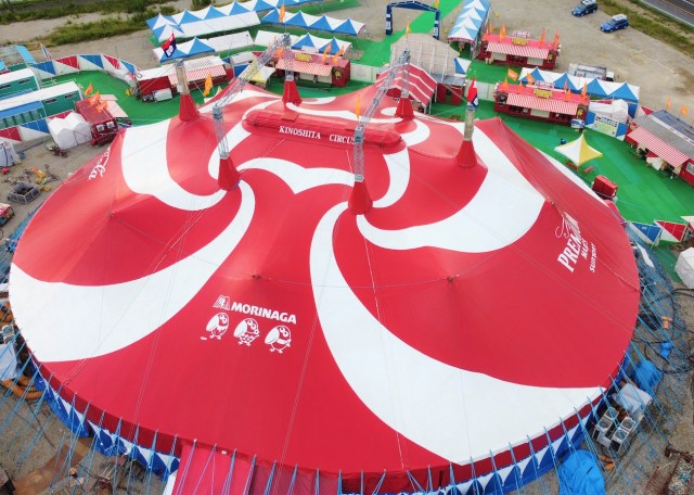 【まるで映画】普通の大学生がサーカスで体験した「台風」との戦いがヤバ過ぎた / 木下サーカスの思い出：第11回
