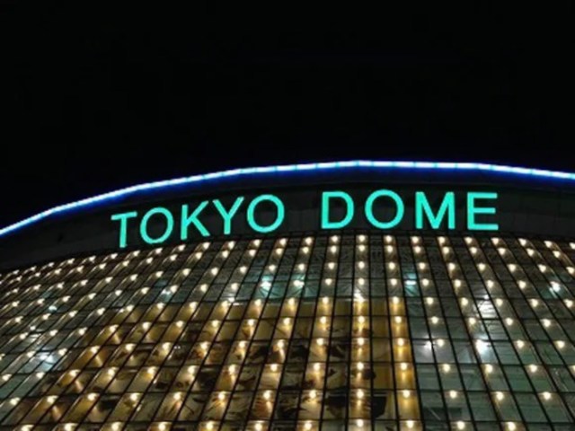 【激報】伝説の10.9 東京ドーム「新日本プロレス vs Uインター」がTVer(ティーバー)で無料配信中だぞォォォオオオ! 【激報】伝説の10.9 東京ドーム「新日本プロレス vs Uインター」がTVer(ティーバー)で無料配信中だぞォォォオオオ!