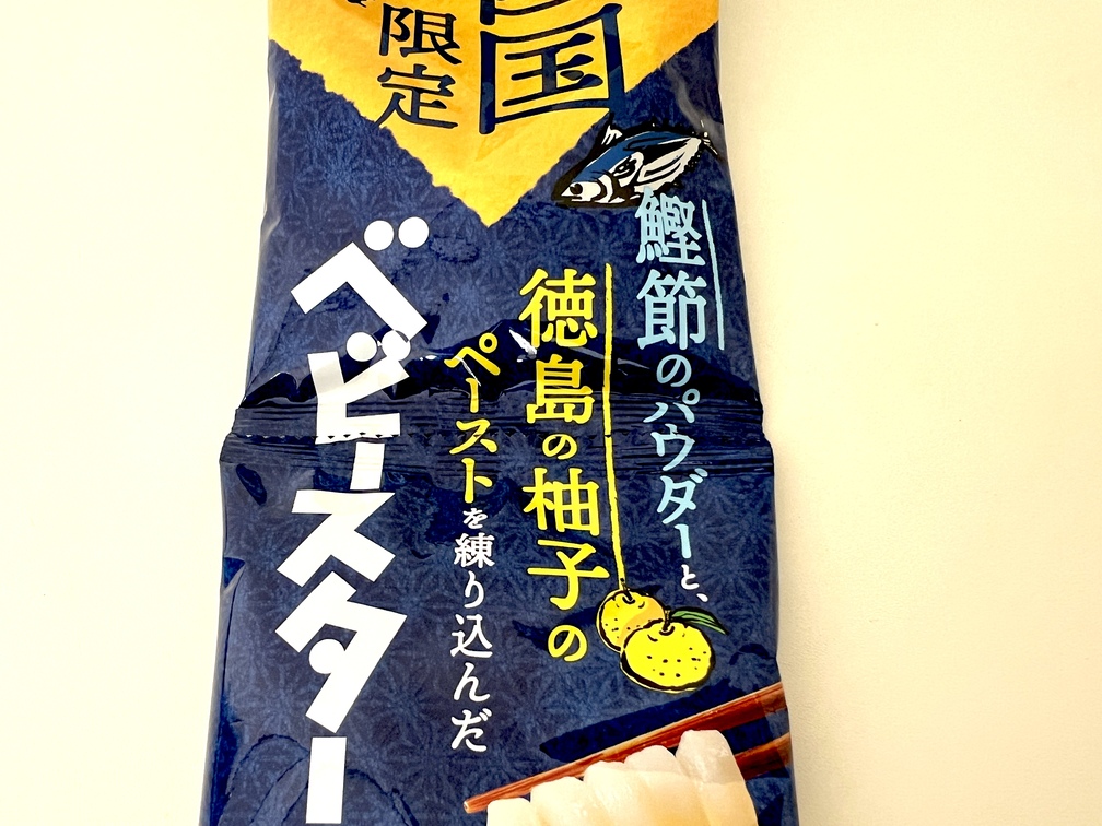 【とべとべつちのこ】ワンオフバッフル　セブンスター風 とべとべつちのこ様専用】ワンオフバッフル セブンスター風 - パーツ