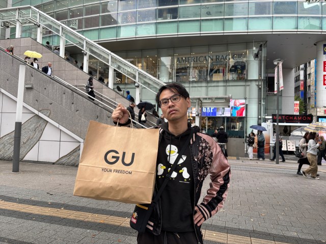 【大変身】あまりにも服がないアラフォー男性をGUで1万円コーデしてみたら… 【大変身】あまりにも服がないアラフォー男性をGUで1万円コーデしてみたら…