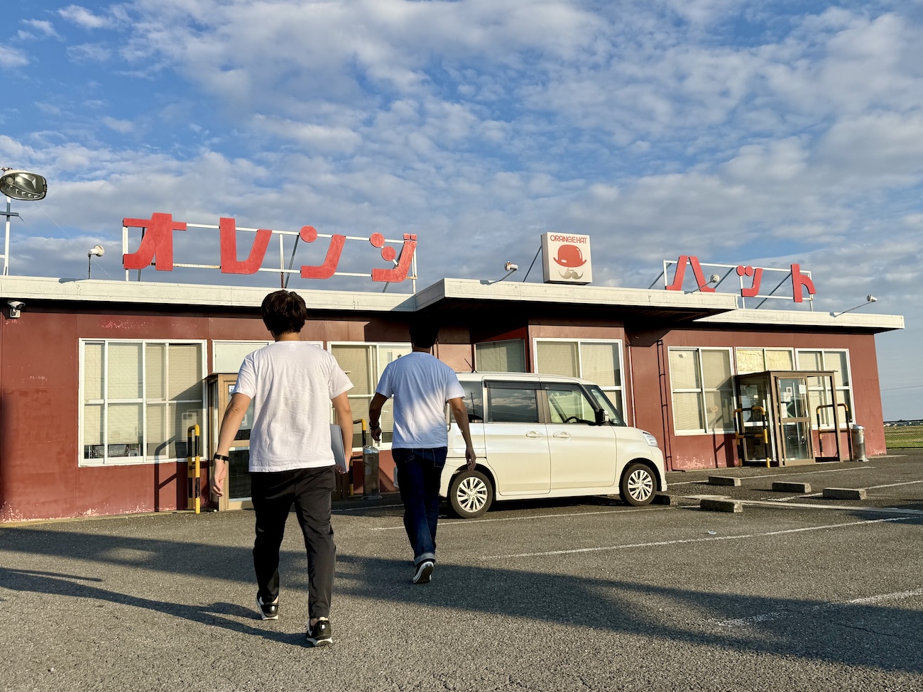 大ピンチ】北関東ブラザーズが太田市のレトロ自販機パラダイスへ / 第2