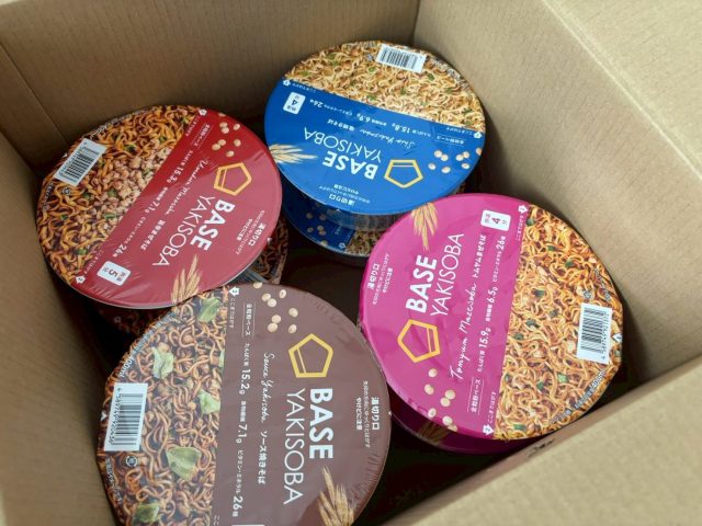 【元酷評】しめ縄麺が進化!? BASE 新商品「トムヤムまぜそば」は確かにおいしいけど…注意点が2つある