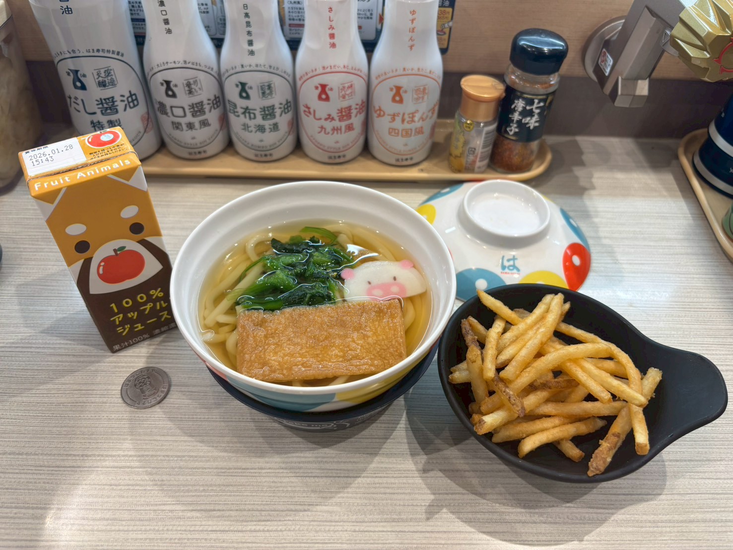浜 っ 子