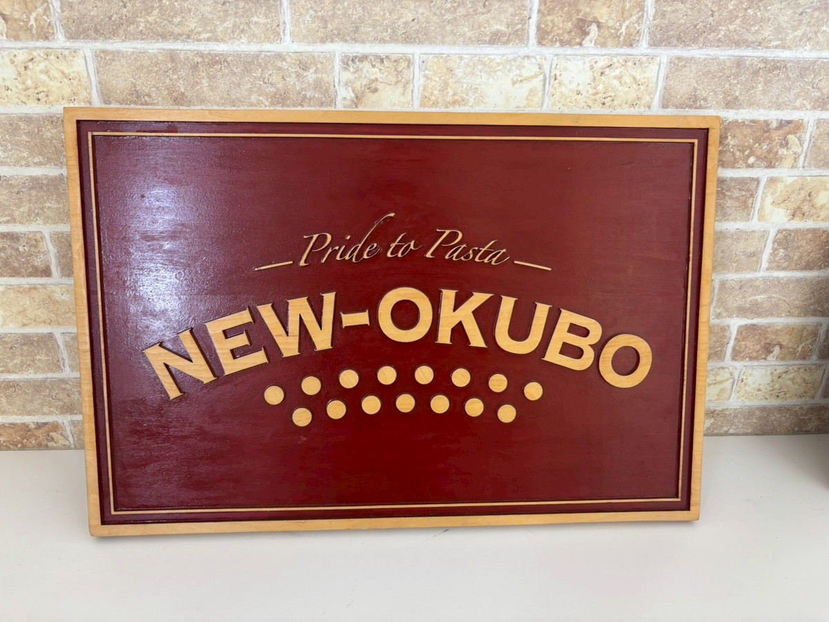 300円でマカロニ大量ゲット！ まるでラプンツェルなパスタ工場「ニュー