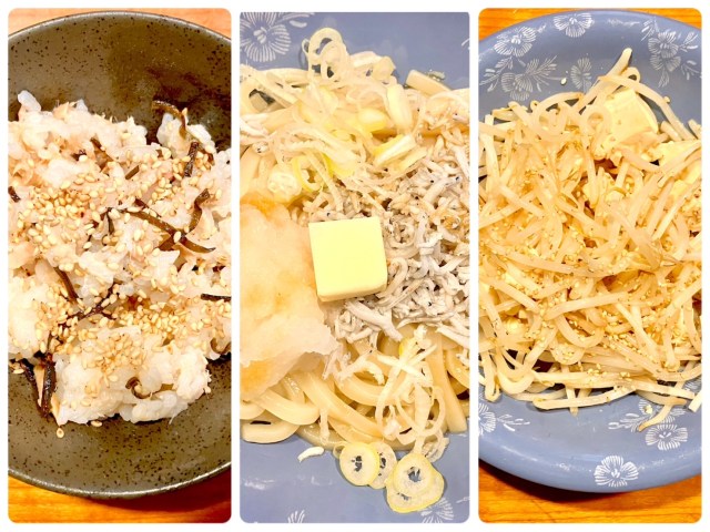 AIに「5分以内で作れるレシピを考えて」と無茶振りしてみたら…「なんかごめん」ってなった