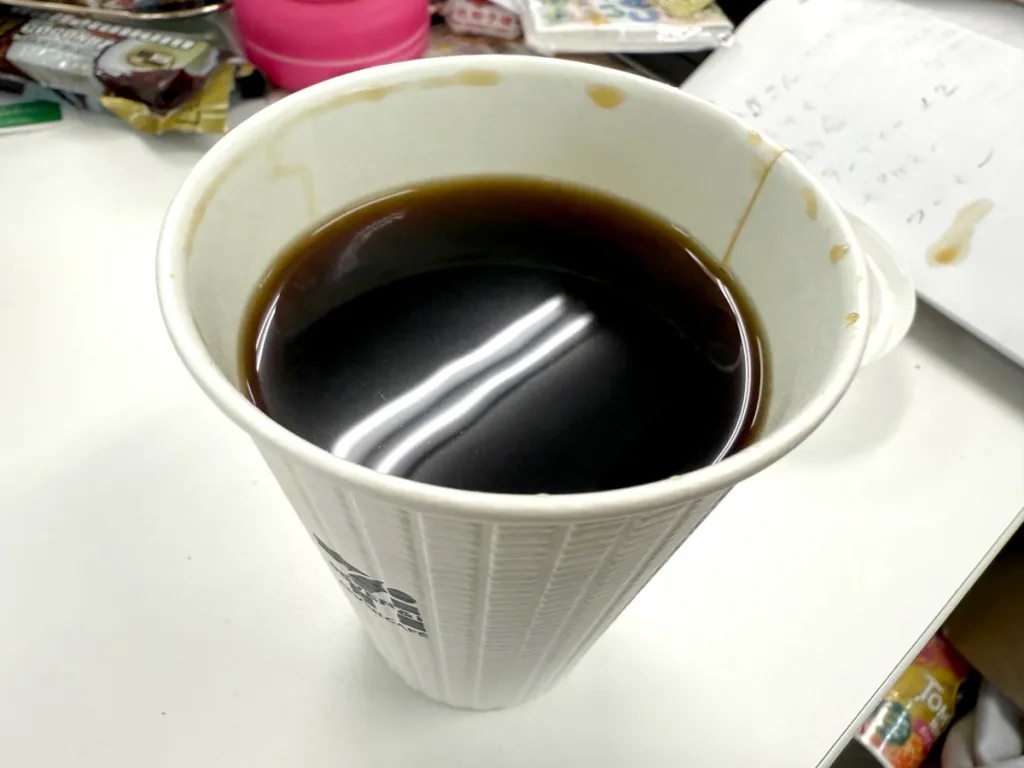 幻の豆】超希少な「国内産コーヒー」を飲んでみた → 42年前に始まった