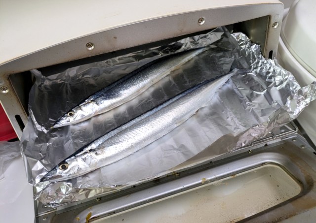 【投票企画】伝わるキャッチコピーはどれだ!? 第16回表現王選手権「サンマ（秋刀魚）」の魅力を端的に伝えろ！