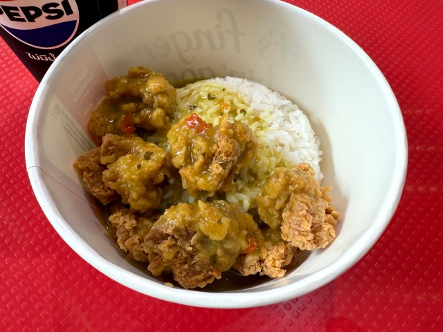 【海外レシピ】日本で「タイのケンタッキー限定メニュー」を再現したらこうなった