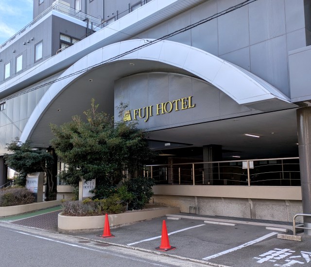 【最安1泊4100円】南海和歌山市駅から徒歩3分の「ワカヤマ第2富士ホテル」はかなり快適だった! 【最安1泊4100円】南海和歌山市駅から徒歩3分の「ワカヤマ第2富士ホテル」はかなり快適だった!