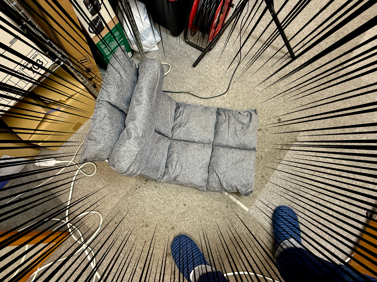 Amazon低評価】レビュー100件で星1.7「ゆったりワイド座椅子」を買って