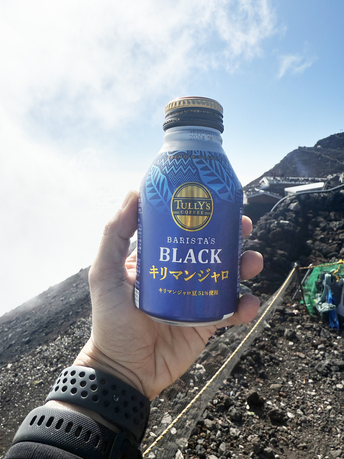富士山頂でキリマンジャロを飲んでみた | ロケットニュース24