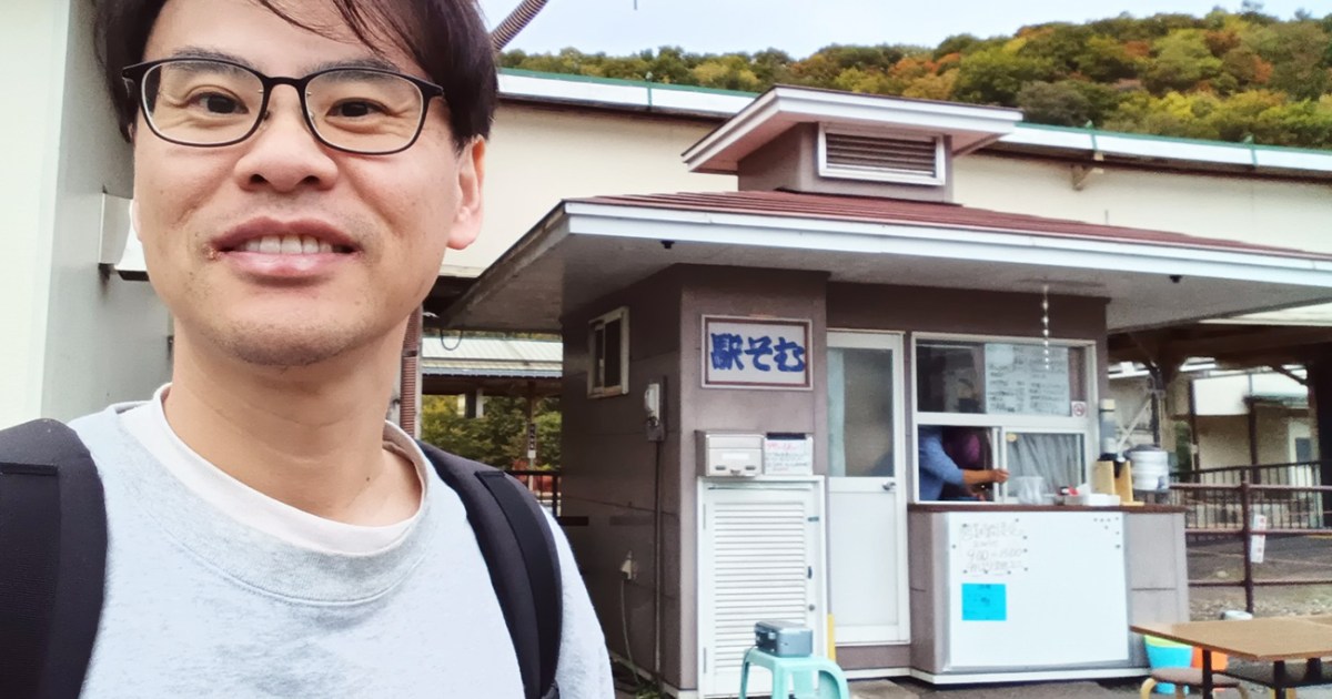 最果ての駅そば『北一』に行ってみた！ 網走行きの単線で旭川から2時間、マニアのみ知る遠軽駅そば店の「ジビエそば」がこちらのサムネイル画像