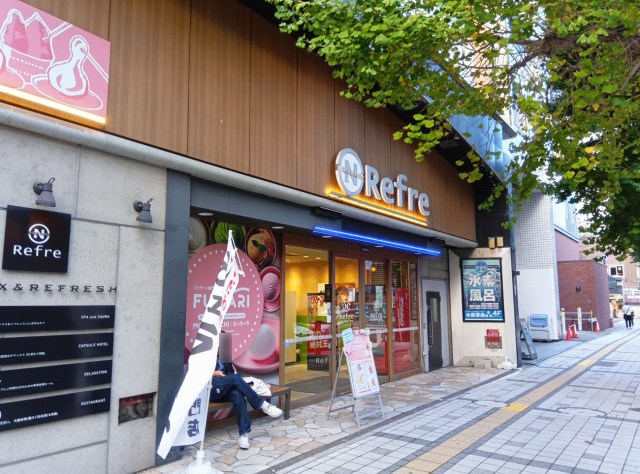 札幌サウナの聖地！ 男性専用カプセルホテル「ニコーリフレ」に行ってみたら、サウナが騒がれすぎに感じた理由 / むしろ王者は……