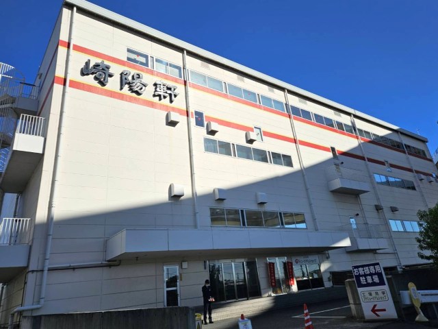 崎陽軒の横浜工場に併設されている『プチミュージアムショップ』へ行ってみた → 工場直送の出来立てシウマイが味わえちゃうだと!? 崎陽軒の横浜工場に併設されている『プチミュージアムショップ』へ行ってみた → 工場直送の出来立てシウマイが味わえちゃうだと!?