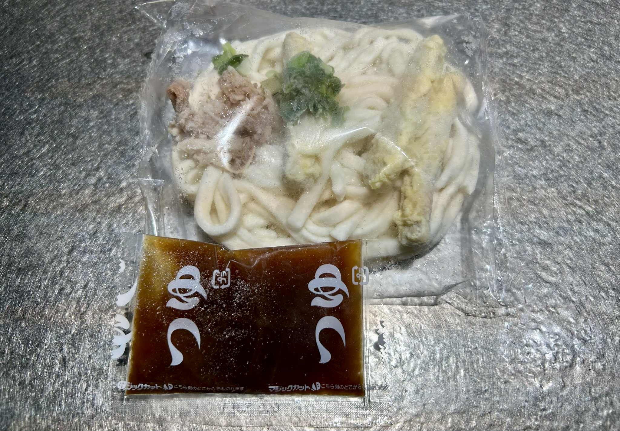 うどん様 イカヅチうどん - 元田中/うどん | 食べログ